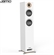 JAMO S807 HCS 10